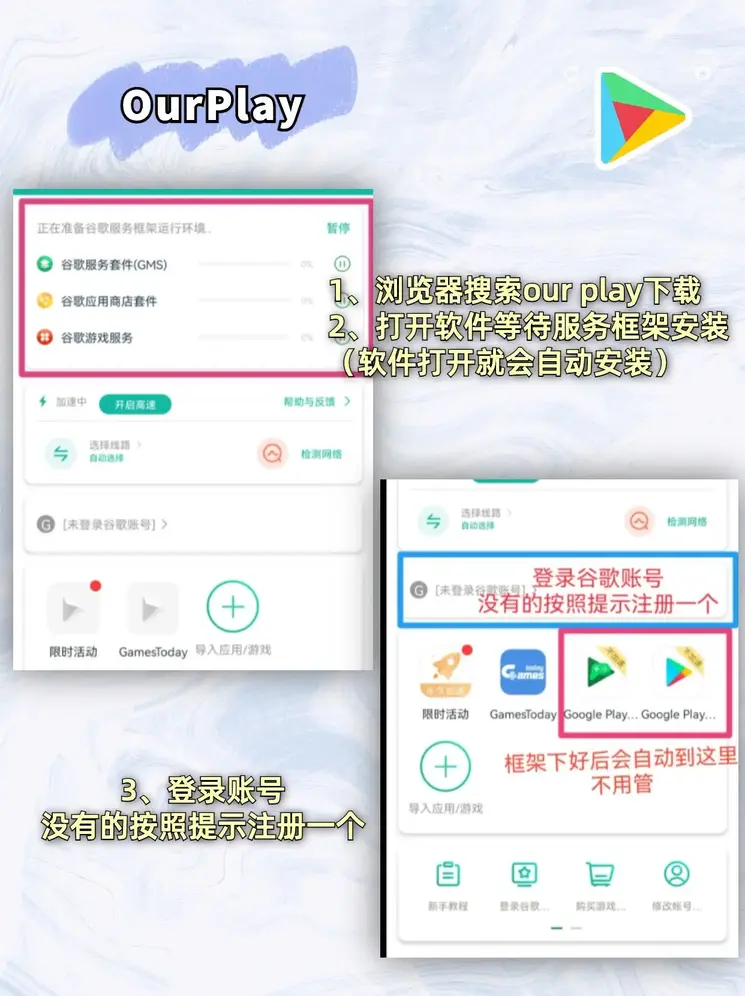 利来手机版入口截图1